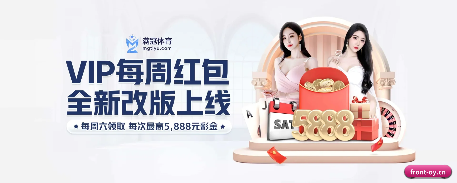 欧亿APP官方 APP