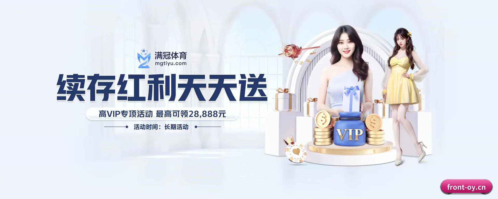一直做下去做好基础的事 - 长期内容价值积累