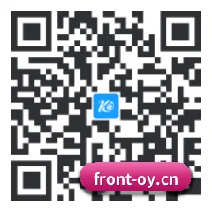 iPhone APP 二维码